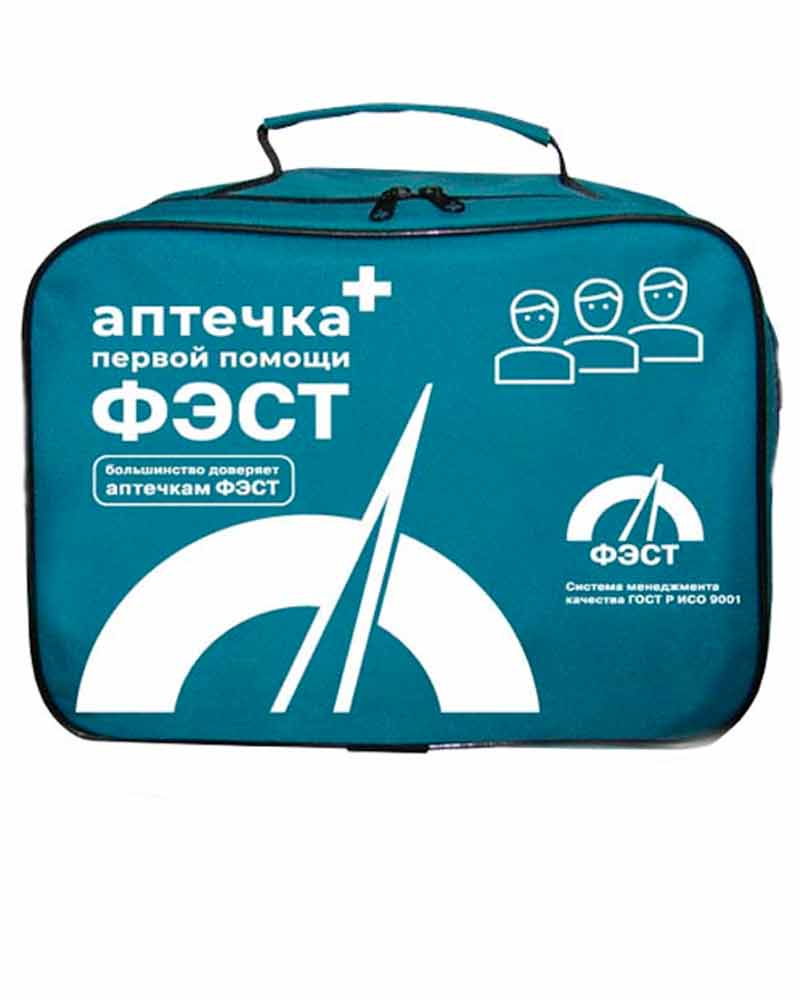 аптечка коллективная для зс го 100-150 человек фэст. противопедикулезная аптечка. аптечка коллективная 100 человек. аптечка первой помощи фэст работникам (футляр 2. аптечка коллективная 100 человек.