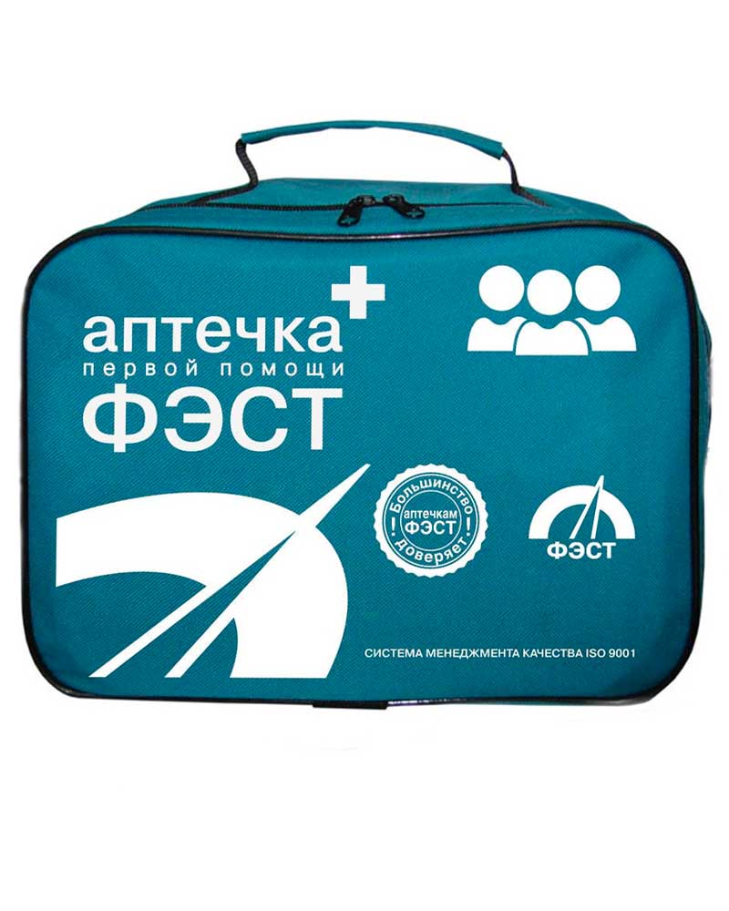 Купить Аптечку Первой Медицинской Помощи Универсальную