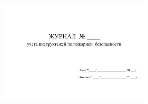 a65d8a25b6ebff683a6338c88af25bf6.jpg a65d8a25b6ebff683a6338c88af25bf6.jpg