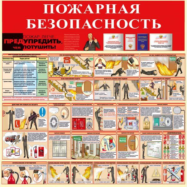 18e0fa02fc1bfdfc3d7166b1f4a23740.jpg 18e0fa02fc1bfdfc3d7166b1f4a23740.jpg
