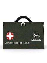 Шланг для порошкового огнетушителя (L-0.45м) - фото 14