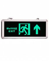 Аварийный светильник MBD-200 E-13 "Выход-Exit" прямо вниз - фото 14