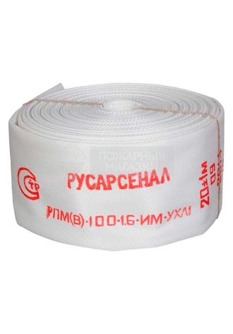 Рукав пожарный 100 мм "Премиум" 1.6 МПа без головок (20±1м)