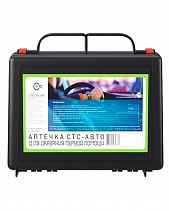 Пожарные извещатели - фото 6