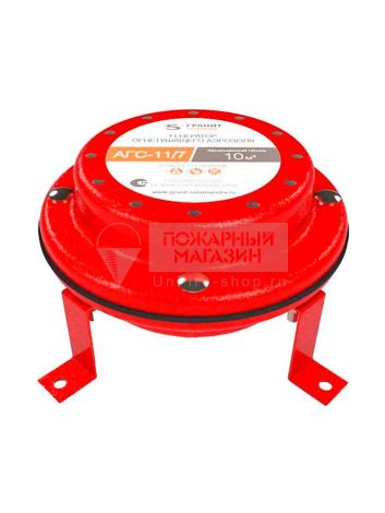 Генератор огнетушащего аэрозоля АГС-11/7-00, V=10 м³