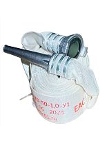 Колесо для тележки углекислотного огнетушителя (d-125мм) - фото 12