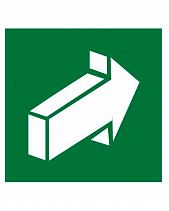 Журнал учета инструктажей по пожарной безопасности, 48 страниц - фото 9