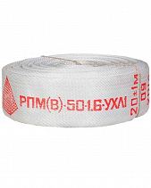 Шкаф пожарный Ш-ПК-О-003-21 Т ВЗК глубина 300 мм (ШПК-320-21 ВЗК, встроенный, закрытый, красный) - фото 12