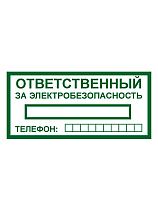 Рукавицы утепленные с крагами (брезент/спилок) - фото 13
