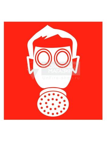 Знак F12 "Место расположения средств индивидуальной защиты" (пленка ПП, 100x100 мм)