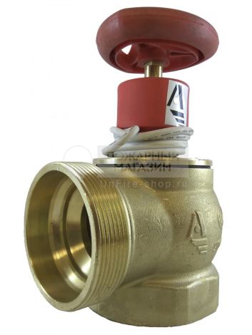 Клапан КПЛ Ду 65 латунь 90° муфта/цапка с ДППК Апогей