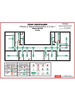 Практическая отработка планов эвакуации - фото 9