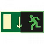 Разновидности знаков безопасности - фото 5