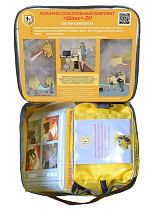 Отраслевые аптечки - фото 5