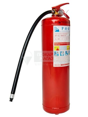 Огнетушитель порошковый ОП-6(з) АВСЕ РИФ