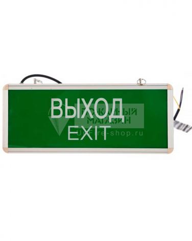 Аварийный светильник MBD-200 E-07 "Выход-Exit" зеленый