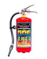 Огнетушители ОВЭ - фото 5