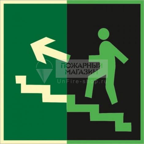 Знак ФЭС Е16 Направление к эвакуационному выходу по лестнице вверх (левосторонний) (фотолюминесцентный, пленка 200х200 мм)