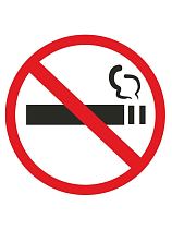 Знак Р-01 - фото 11