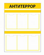 Комплектующие для огнетушителей - фото 4