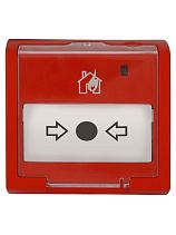 Комплектующие для огнетушителей - фото 5