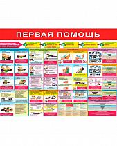 Строп А (12 м) 1 карабин - фото 12