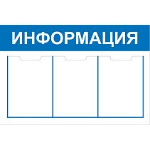 Удерживающая привязь УПС 2 БД (строп металлический трос в ПВХ оболочке) - фото 15