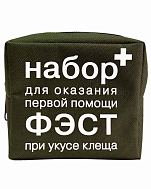Основные изменения в аптечке для работников в 2022 г. - фото 5