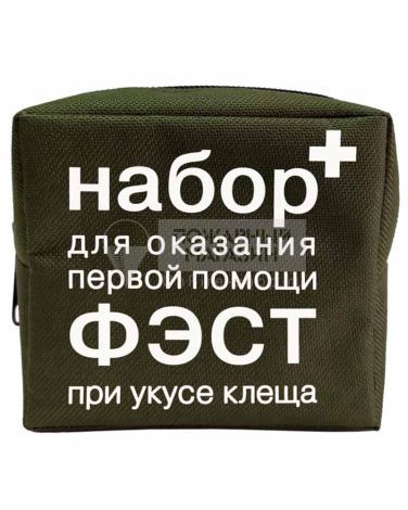 Набор для оказания первой помощи при укусе клеща "ФЭСТ"