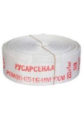Рукав пожарный 100 мм купить в Москве | Рукава пожарные 100 мм - цена