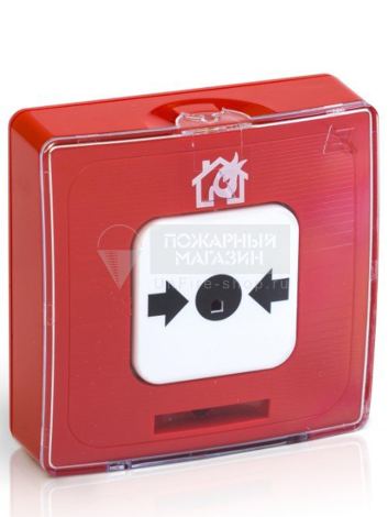 ИПР 513-10 Извещатель пожарный ручной