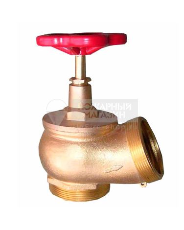 Клапан КПЛ Ду 50 латунный 125° цапка/цапка Апогей