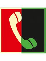 Знак ФЭС F02 Пожарный кран (фотолюминесцентный, пленка 200x200 мм) - фото 9