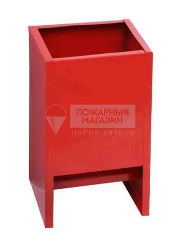 Подставка под огнетушитель П-15 разборная