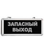 Оборудование и инвентарь для противопожарной защиты - фото 52