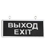 Оборудование и инвентарь для противопожарной защиты - фото 53