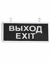 Аварийный светильник MBD-200/55 Е-25 "Выход" налево по лестнице вниз - фото 9