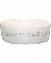 Рукав пожарный 50 мм "Эксперт" 1.6 МПа без головок (20±1м) - фото 11