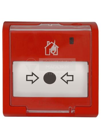 ИПР 513-3М Извещатель пожарный ручной