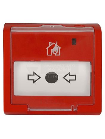 ИПР 513-3АМ-С Извещатель пожарный ручной адресный