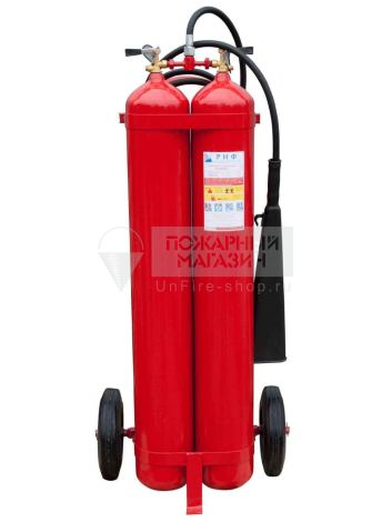 Огнетушитель углекислотный ОУ-25 РИФ