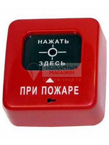 ИПР 513-2 АГАТ ИБ Извещатель пожарный ручной