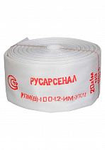 Набор медицинских изделий для оказания первой помощи сотрудниками ФОИВ, ведомственной охраны и народными дружинниками "ФЭСТ" (сумка) - фото 12