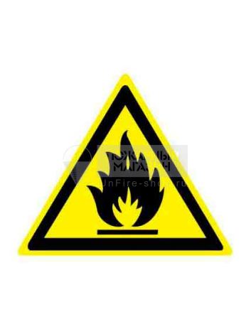Знак W01 Пожароопасно. Легковоспламеняющиеся вещества (пленка, самокл. пленка ПВХ, 200х200 мм)
