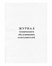 УВП (рукав 19 мм белый тканный в комплекте без сумки) - фото 10
