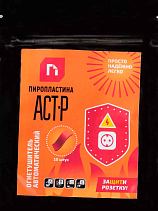 Аптечка коллективная "ФЭСТ" для ЗС ГО №1 (100-150 человек) - фото 13