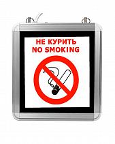 Аварийный светильник MBD-200/55 Е-25 "Выход" налево по лестнице вниз - фото 12