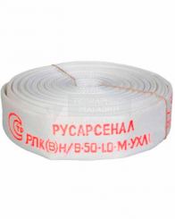 Рукав пожарный 51 мм купить в Москве | Рукава пожарные 51 мм - цена