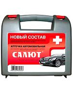 Какая должна быть автомобильная аптечка в 2022 году? - фото 5