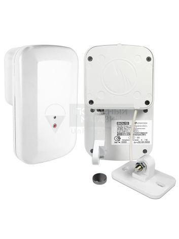 С2000-Спектрон-207 Извещатель пламени ИК адресный